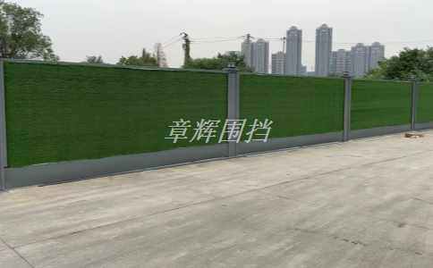 金屬圍擋在環(huán)保領(lǐng)域中是否具備一定優(yōu)勢(shì)？(探究金屬圍擋在環(huán)保領(lǐng)域中的應(yīng)用優(yōu)點(diǎn))