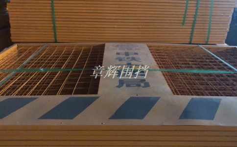 金屬圍擋的安裝周期是多長(zhǎng)？